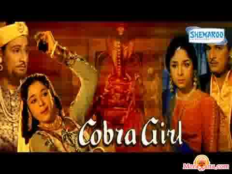Poster of Cobra Girl (1963)